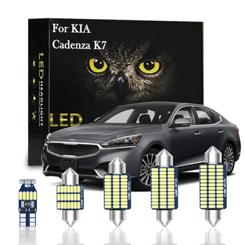 13 бр. Canbus Led Лампа за интериора на KIA Cadenza K7 VG YG 2010-2015 2016 2017 2018 2019 2020 Аксесоари Куполна Лампа на Багажника