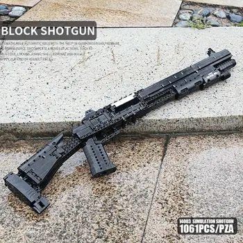 МУХЪЛ KING 14003 Монтажния Блок Пистолет Benelli M4 Super 90 Оръжие, Автоматичен Пистолет Модел за Изграждане на Блокове, Тухли, Детски Играчки