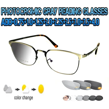 Фотохромичните Сиви Очила за четене Котешки Очи Голям Размер Рамки Ultralight Тенденция Висококачествени Модни Дамски Обувки + 0,75 До + 4,0